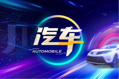 深化新能源布局 中國神華成立新公司發力充電與儲能，演繹能源轉型新篇章